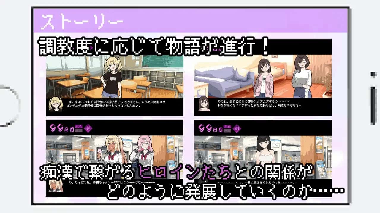 视觉数据4