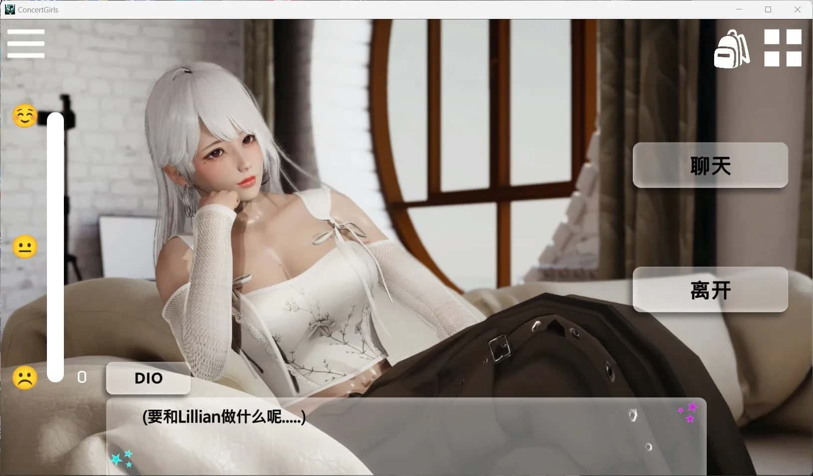 视觉数据4