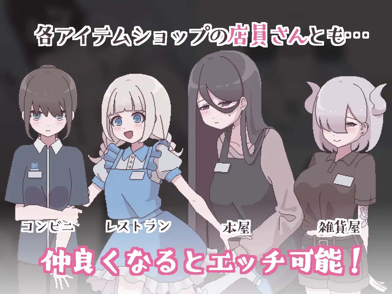 视觉数据4