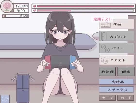 视觉数据1
